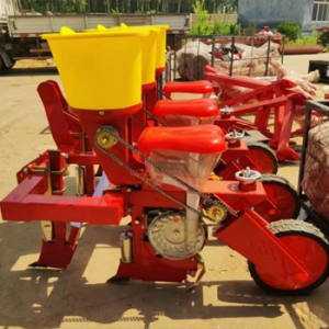 Precision Planter